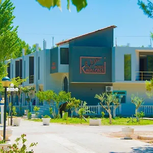 Kavalona Park Hotel